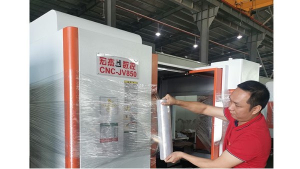 宏展拉伸膜在五金機械行業(yè)的解決方案